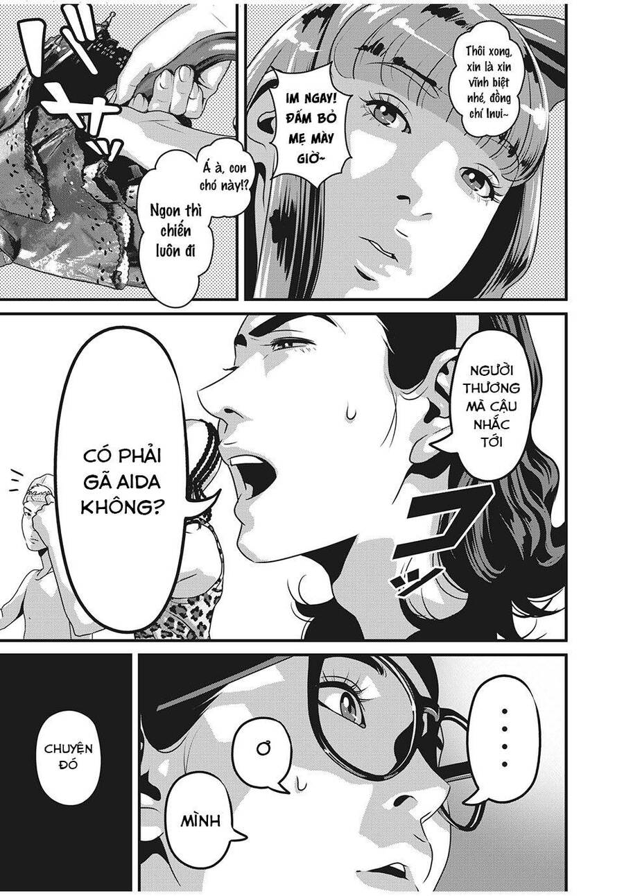 Home Room Chapter 75 - 9