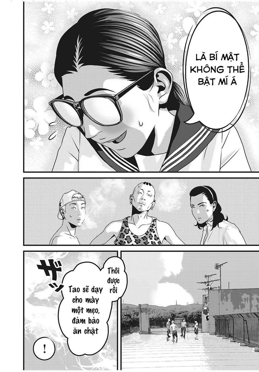Home Room Chapter 75 - 10