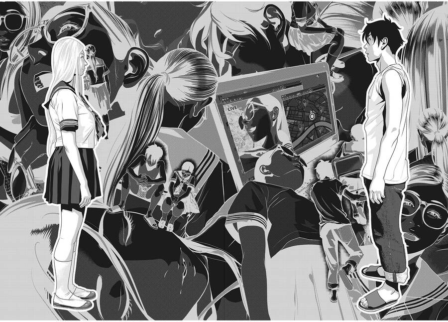 Home Room Chapter 76 - 14