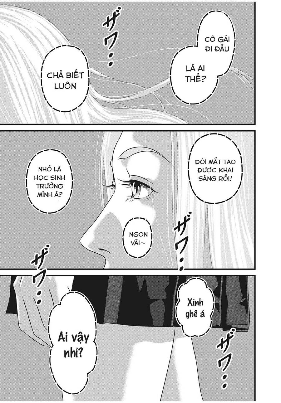 Home Room Chapter 76 - 5