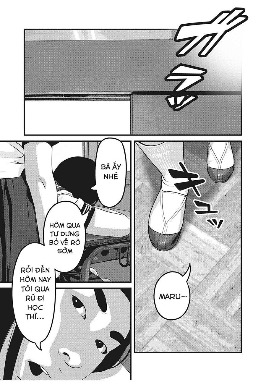 Home Room Chapter 76 - 7