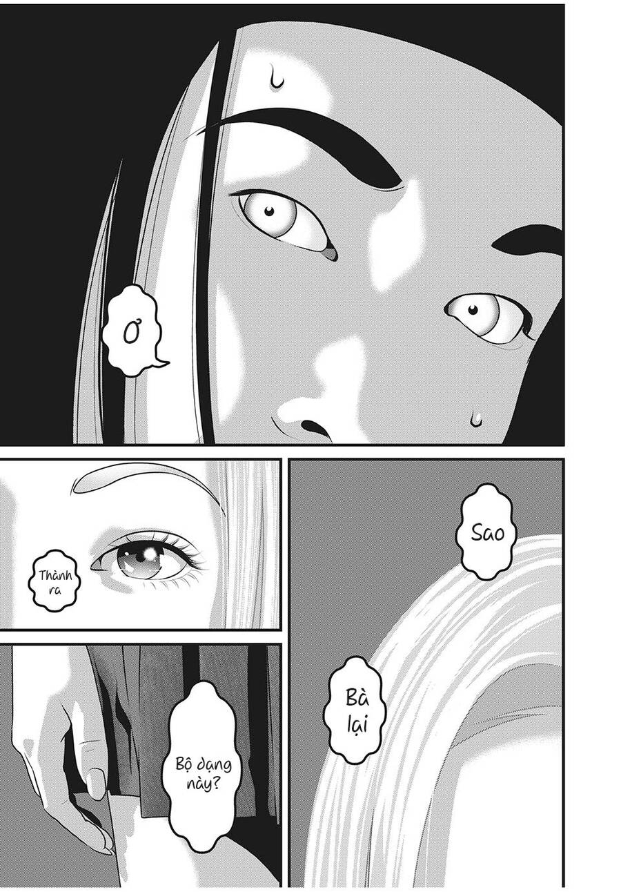 Home Room Chapter 76 - 9