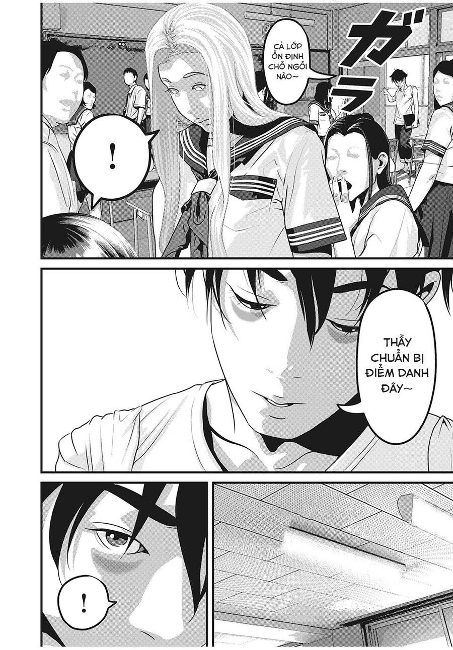 Home Room Chapter 76 - 10