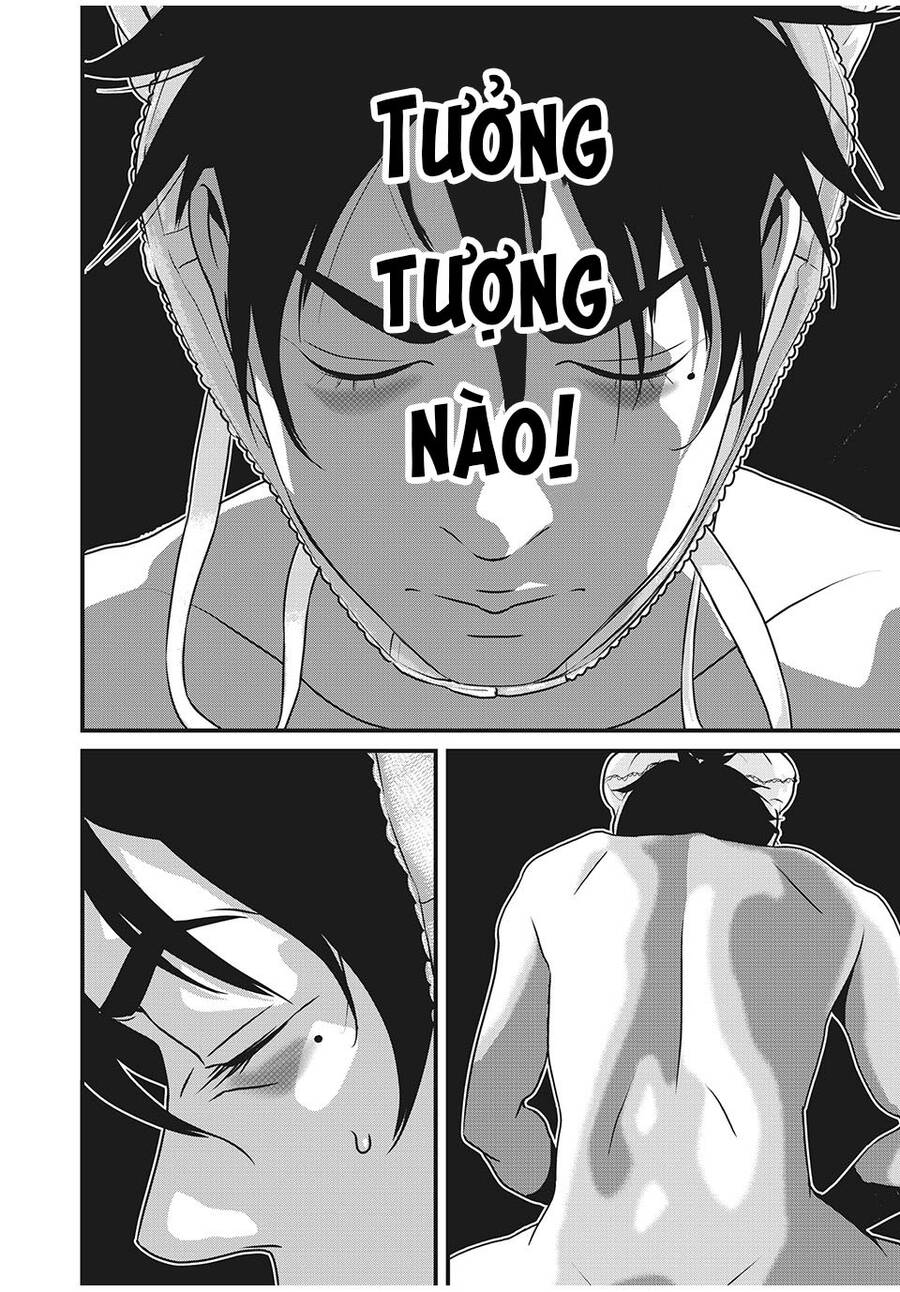 Home Room Chapter 77 - 12