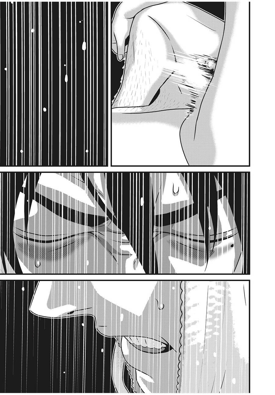 Home Room Chapter 77 - 13