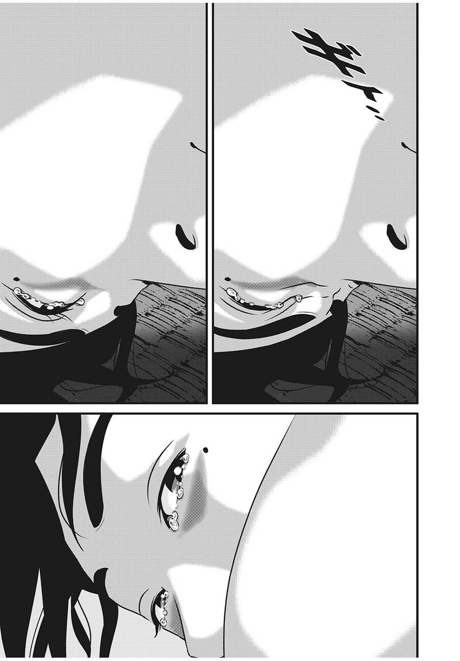 Home Room Chapter 77 - 16