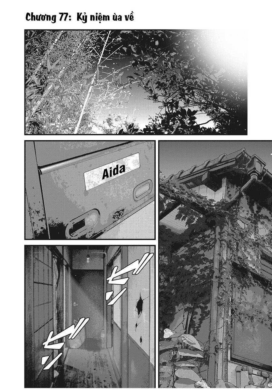 Home Room Chapter 77 - 3