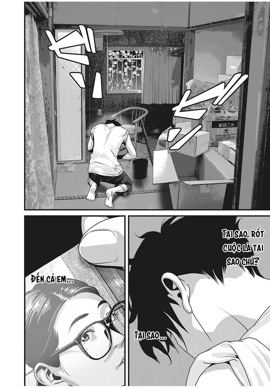Home Room Chapter 77 - 4