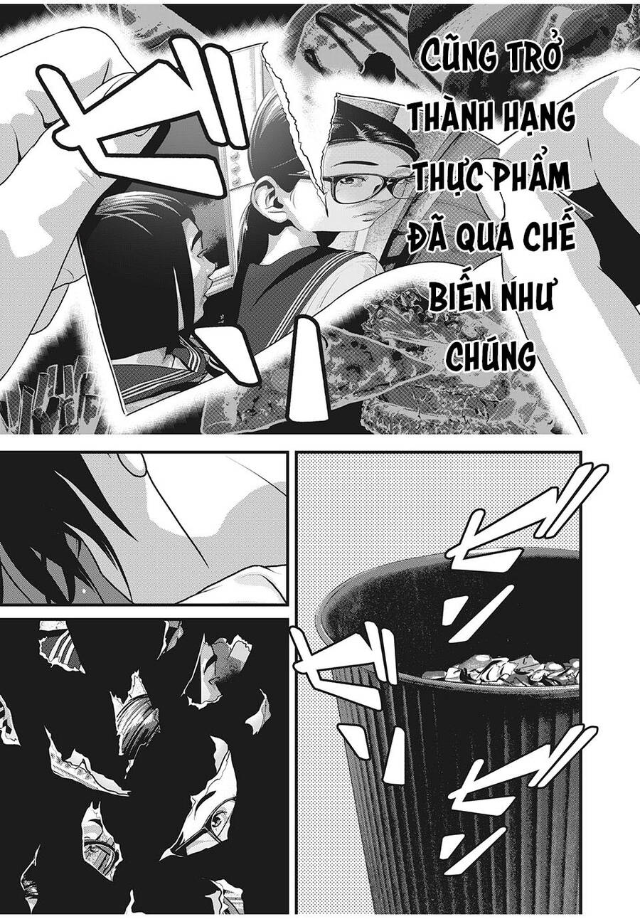 Home Room Chapter 77 - 5