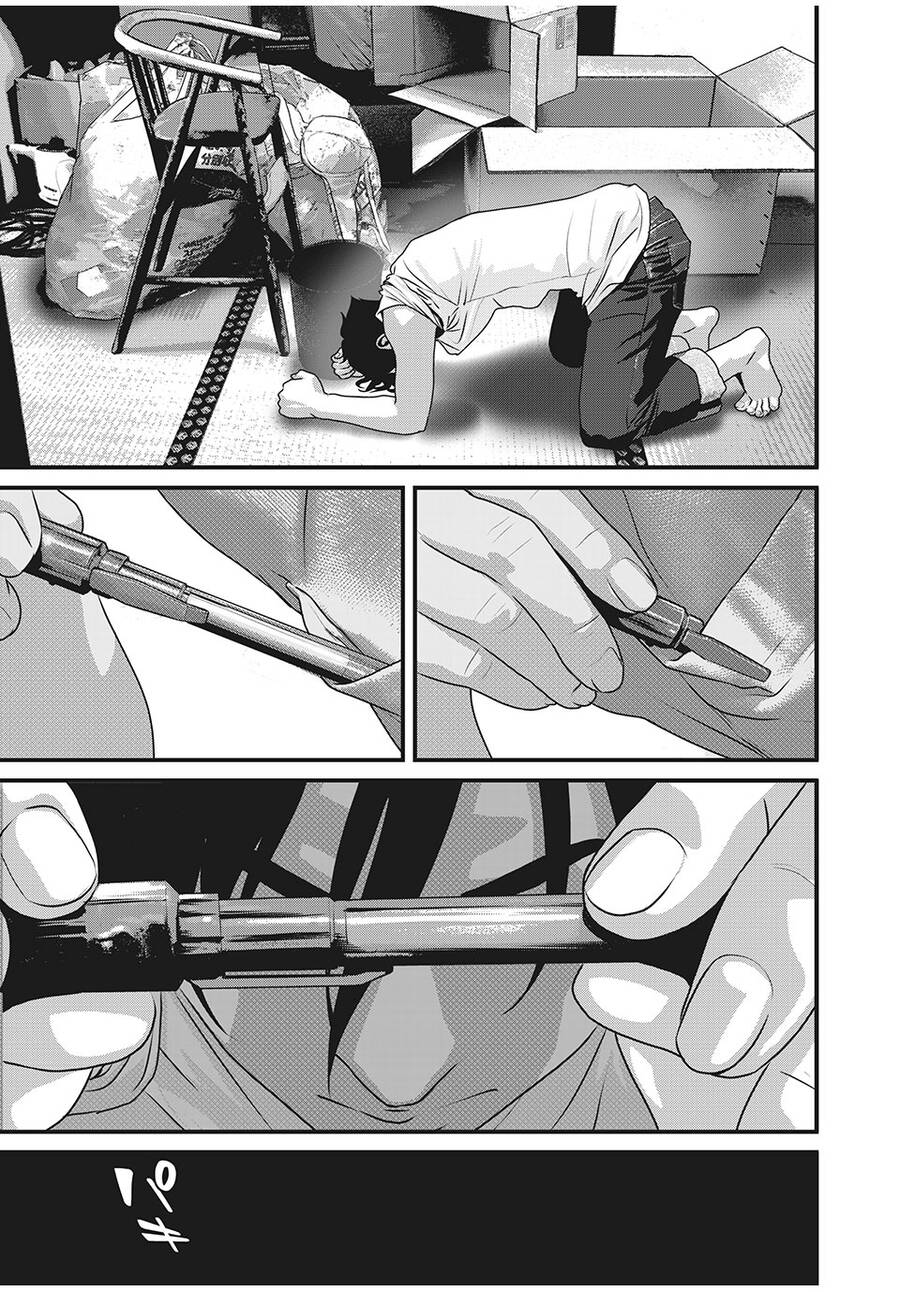 Home Room Chapter 77 - 7