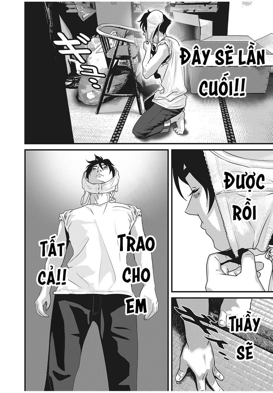 Home Room Chapter 77 - 10