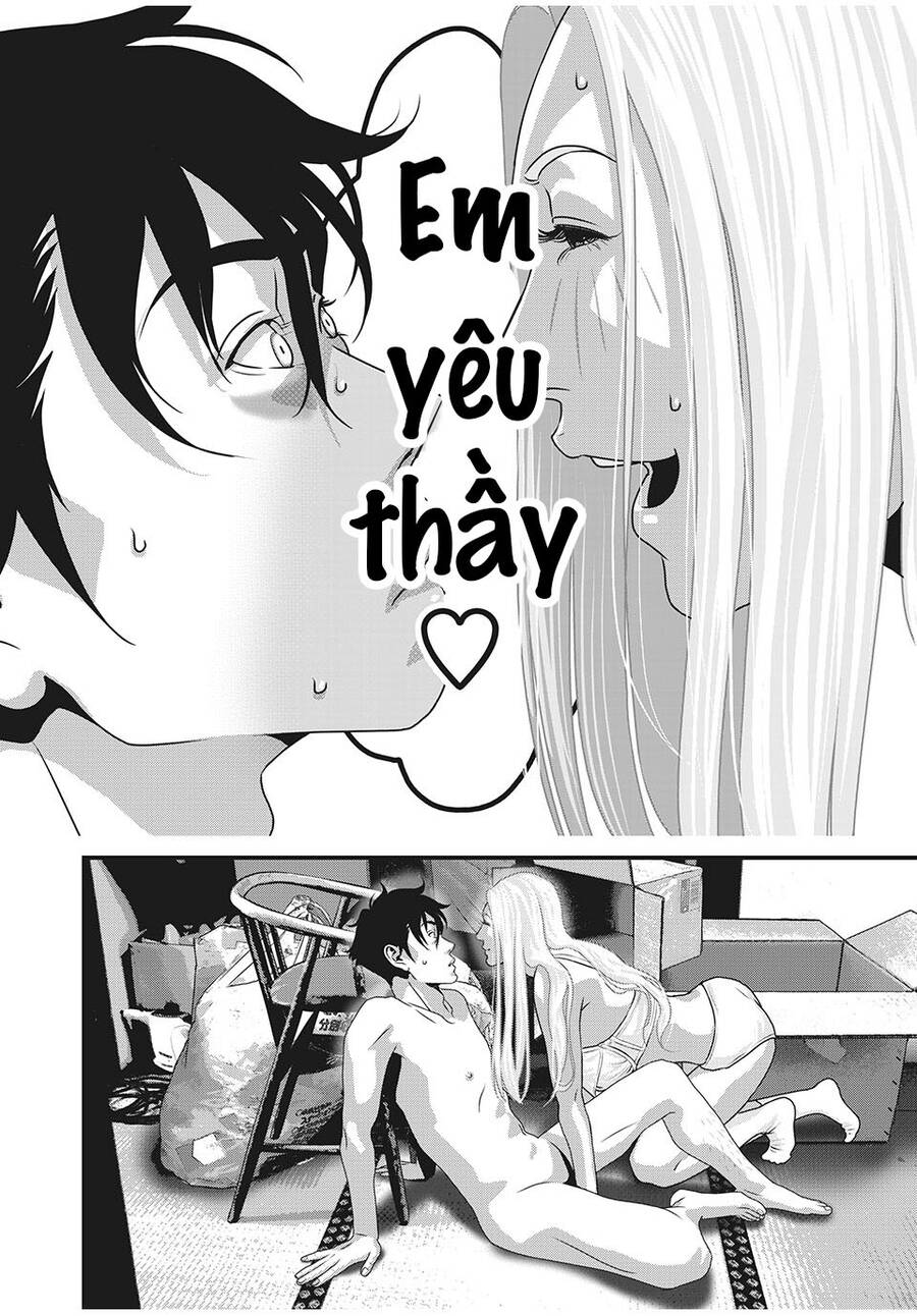 Home Room Chapter 78 - 12