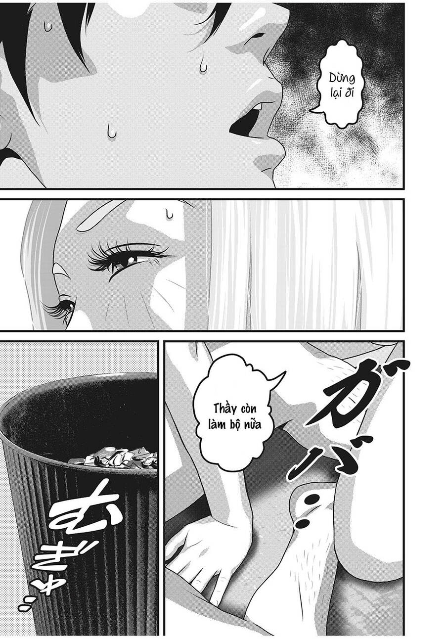 Home Room Chapter 78 - 13