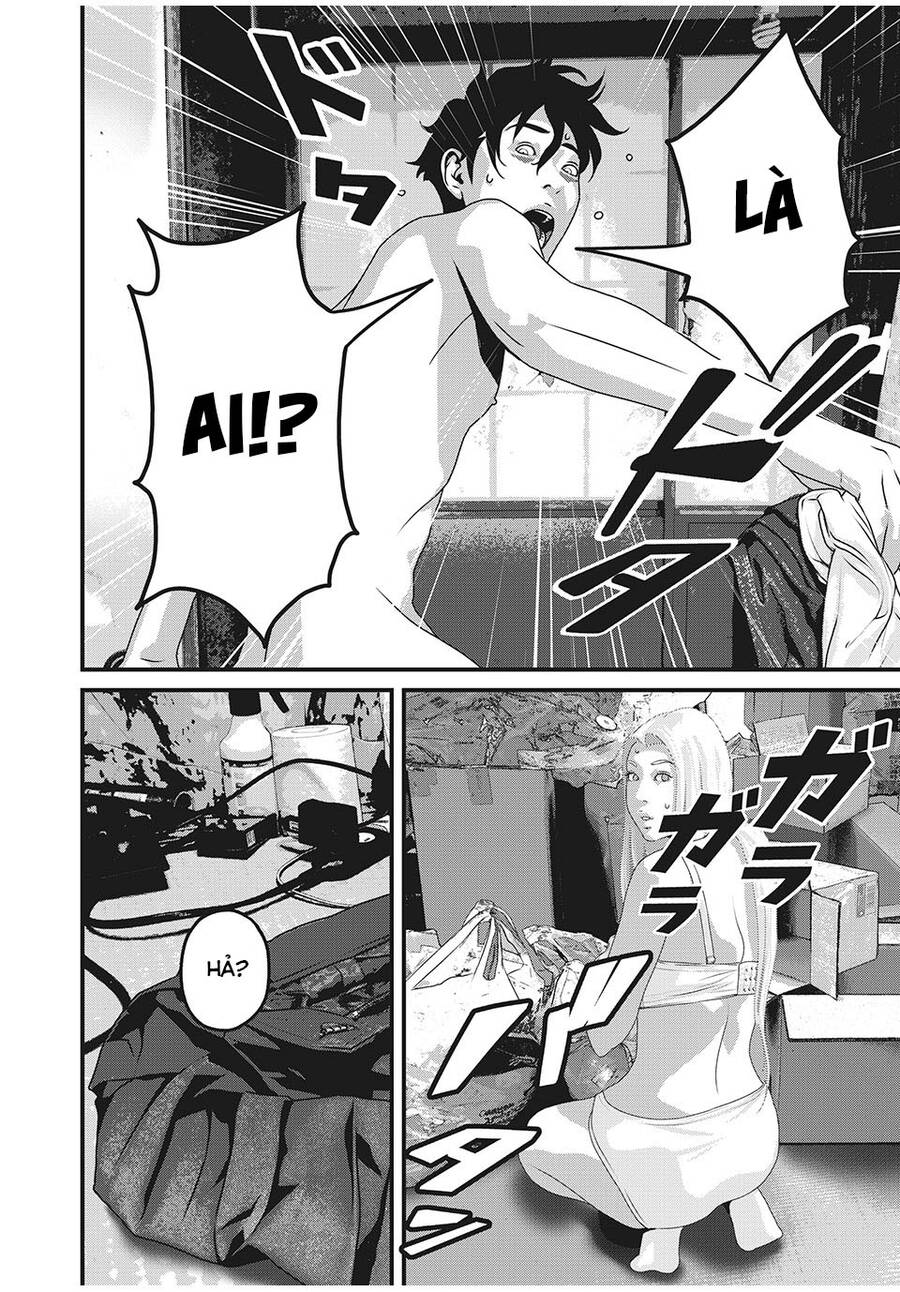 Home Room Chapter 78 - 16