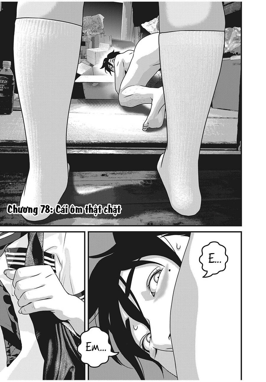 Home Room Chapter 78 - 3