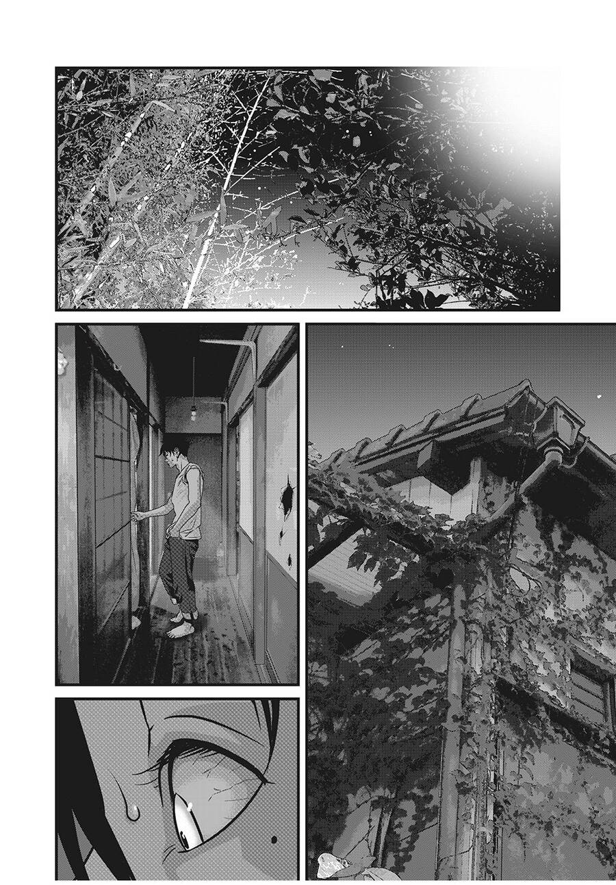 Home Room Chapter 79 - 12