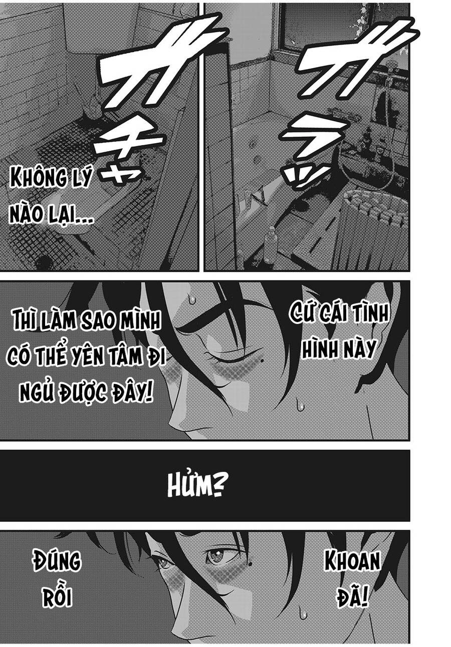 Home Room Chapter 79 - 13