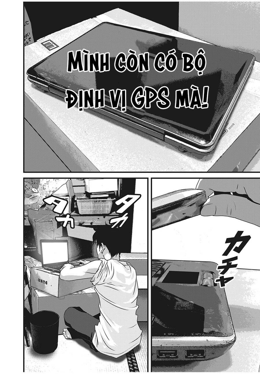 Home Room Chapter 79 - 14
