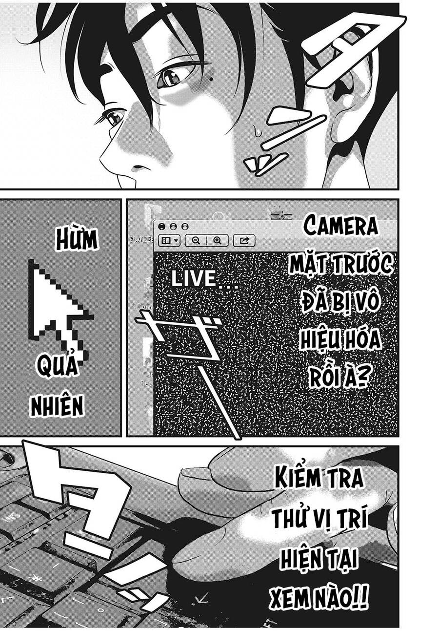 Home Room Chapter 79 - 15