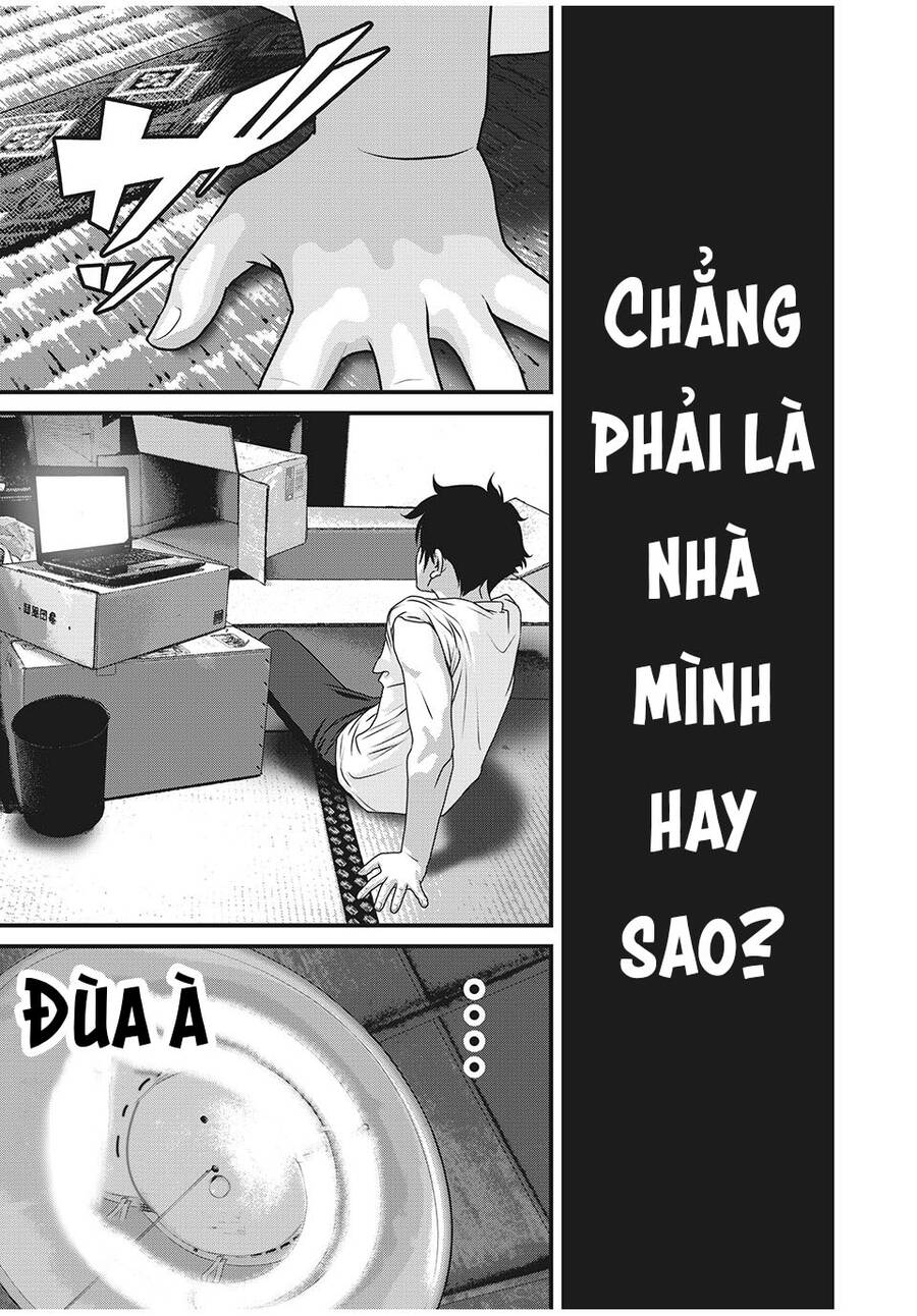 Home Room Chapter 79 - 17