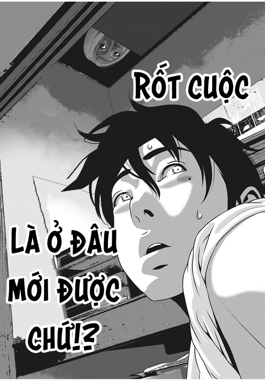 Home Room Chapter 79 - 18