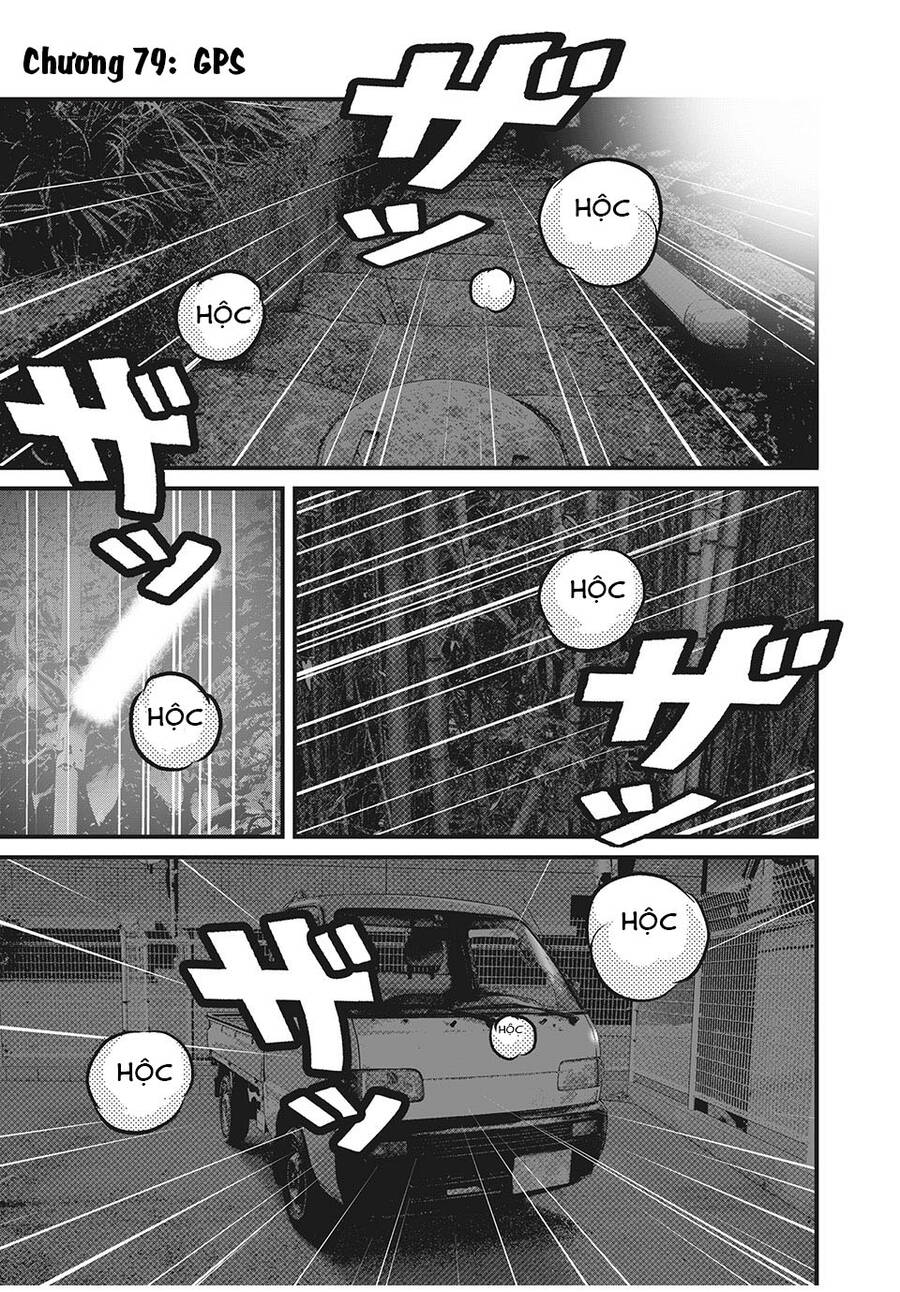 Home Room Chapter 79 - 3