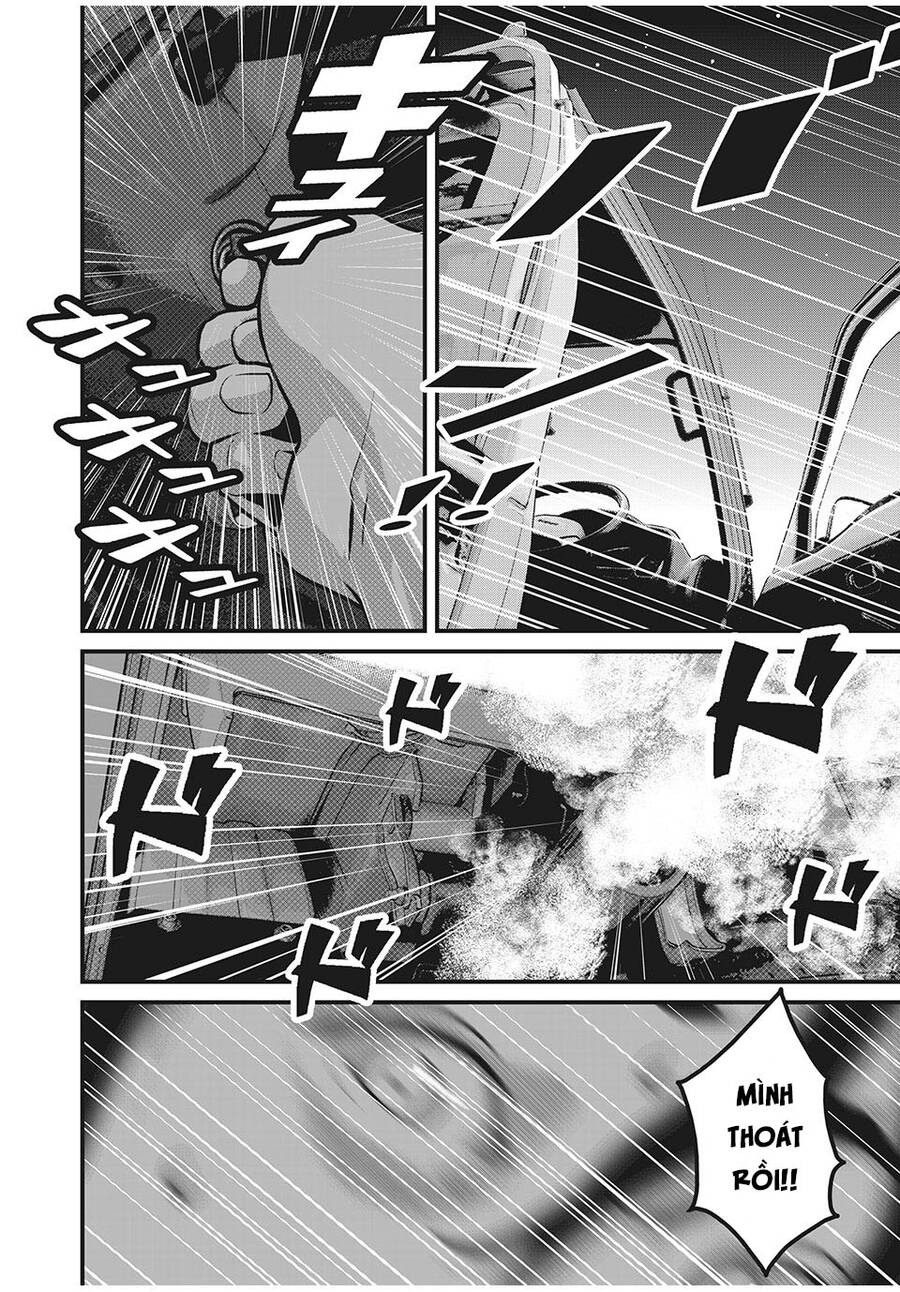 Home Room Chapter 79 - 4