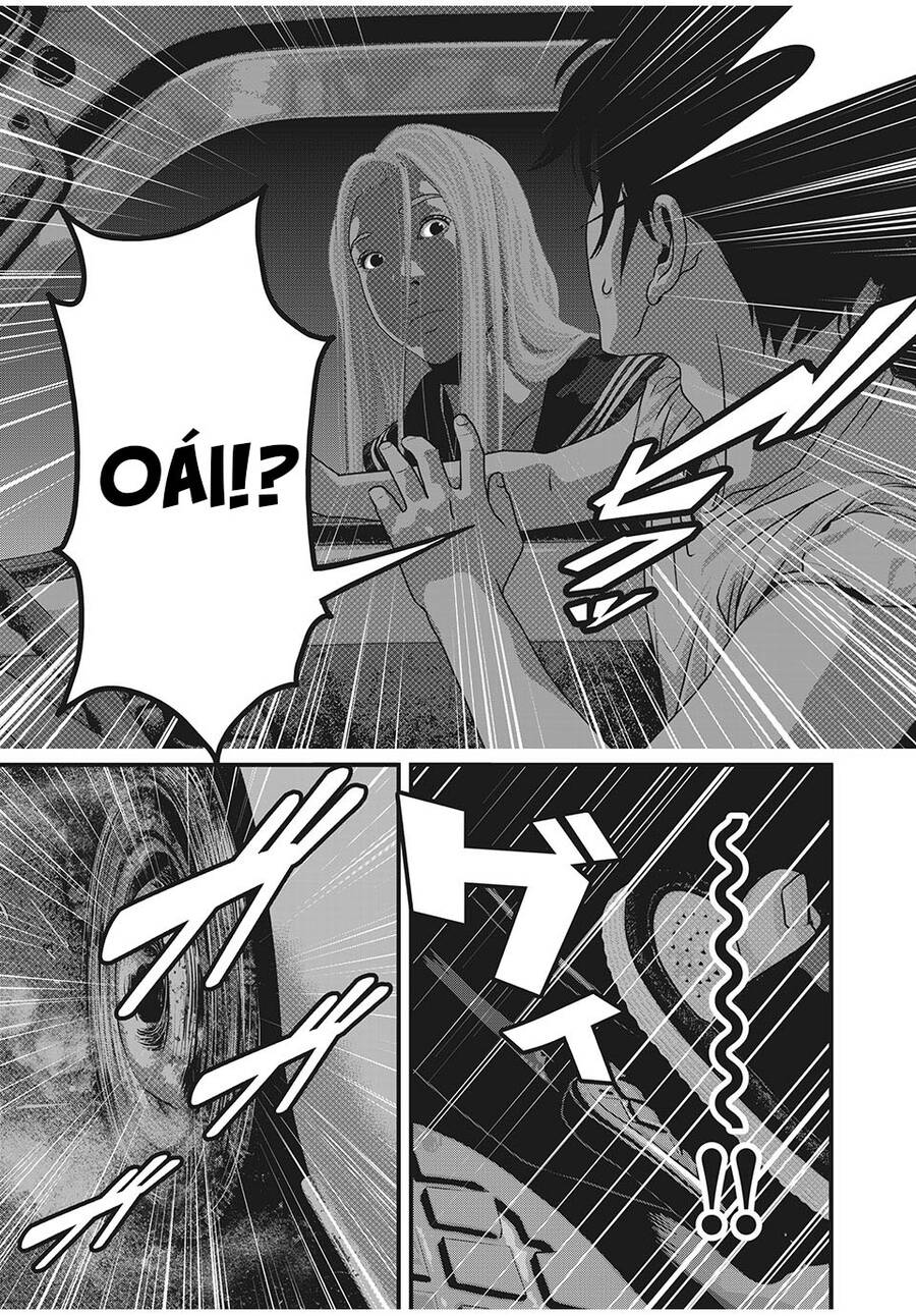 Home Room Chapter 79 - 5