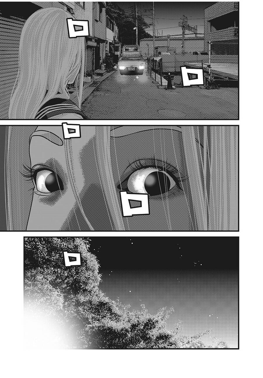 Home Room Chapter 79 - 7