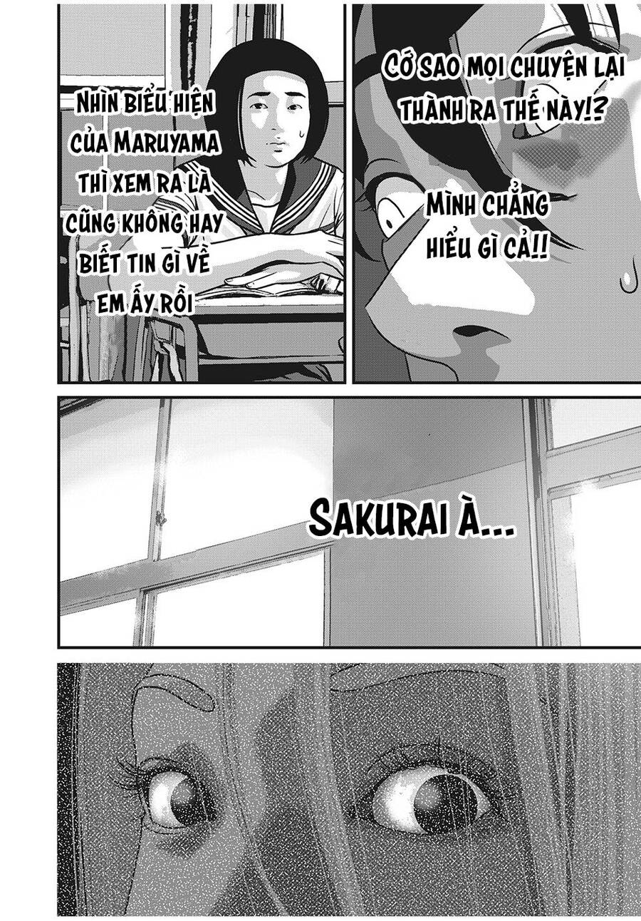 Home Room Chapter 79 - 10