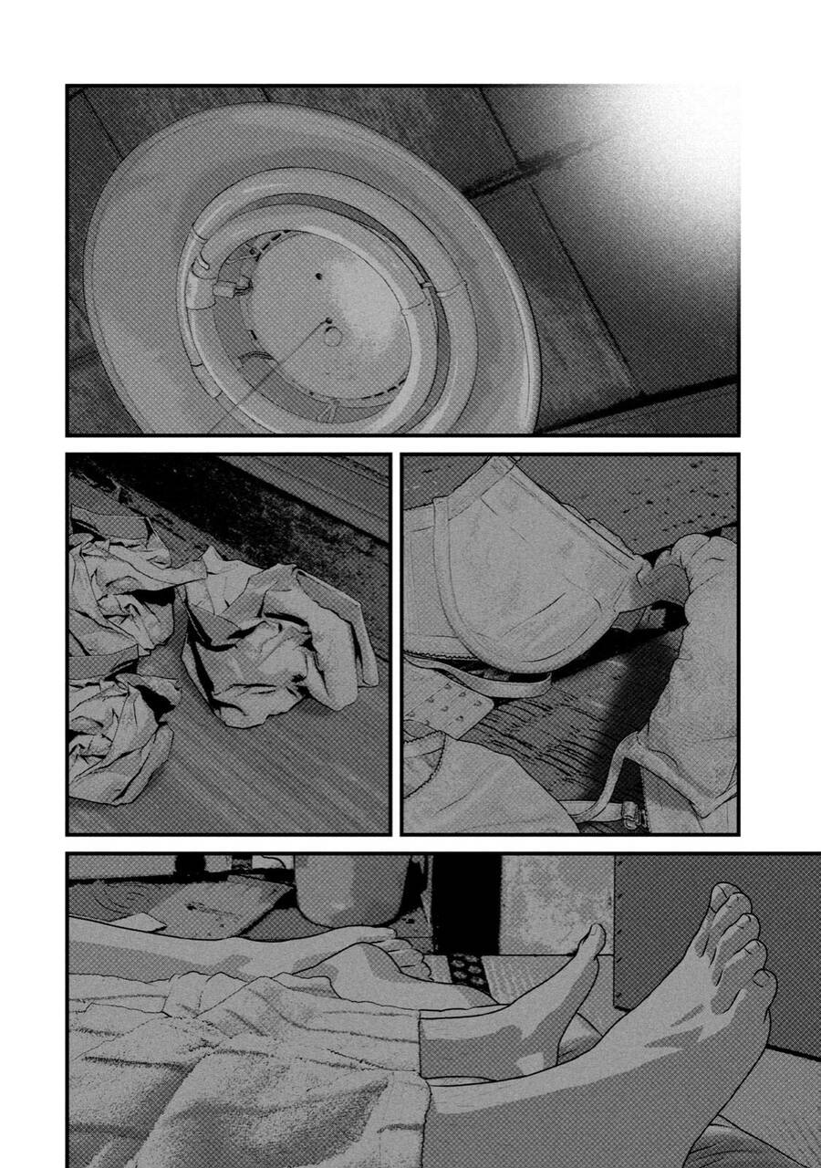 Home Room Chapter 80 - 13