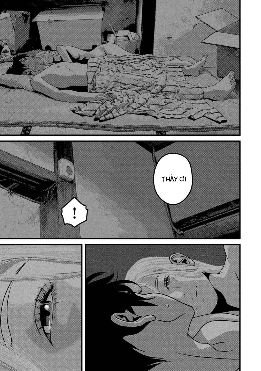 Home Room Chapter 80 - 14