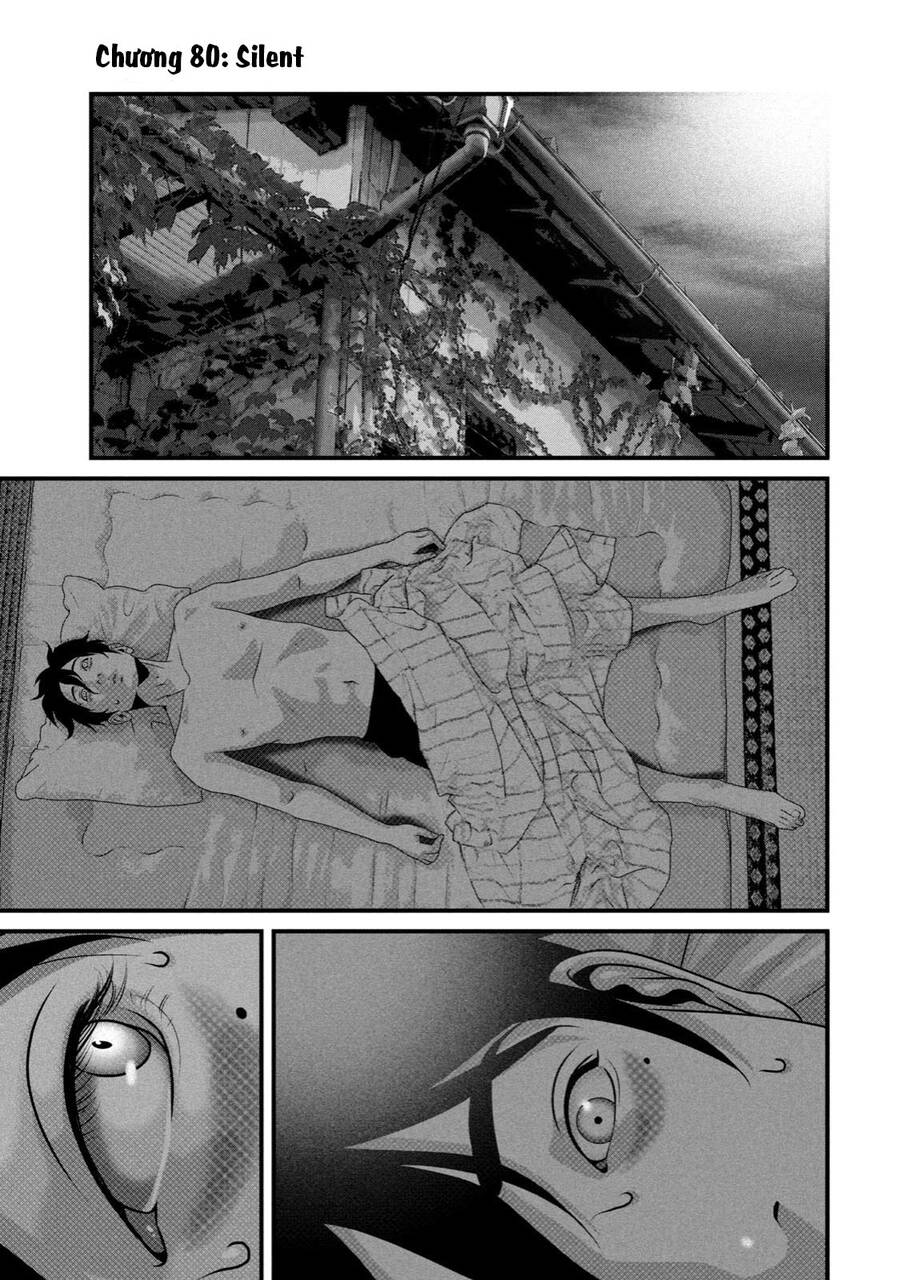 Home Room Chapter 80 - 3