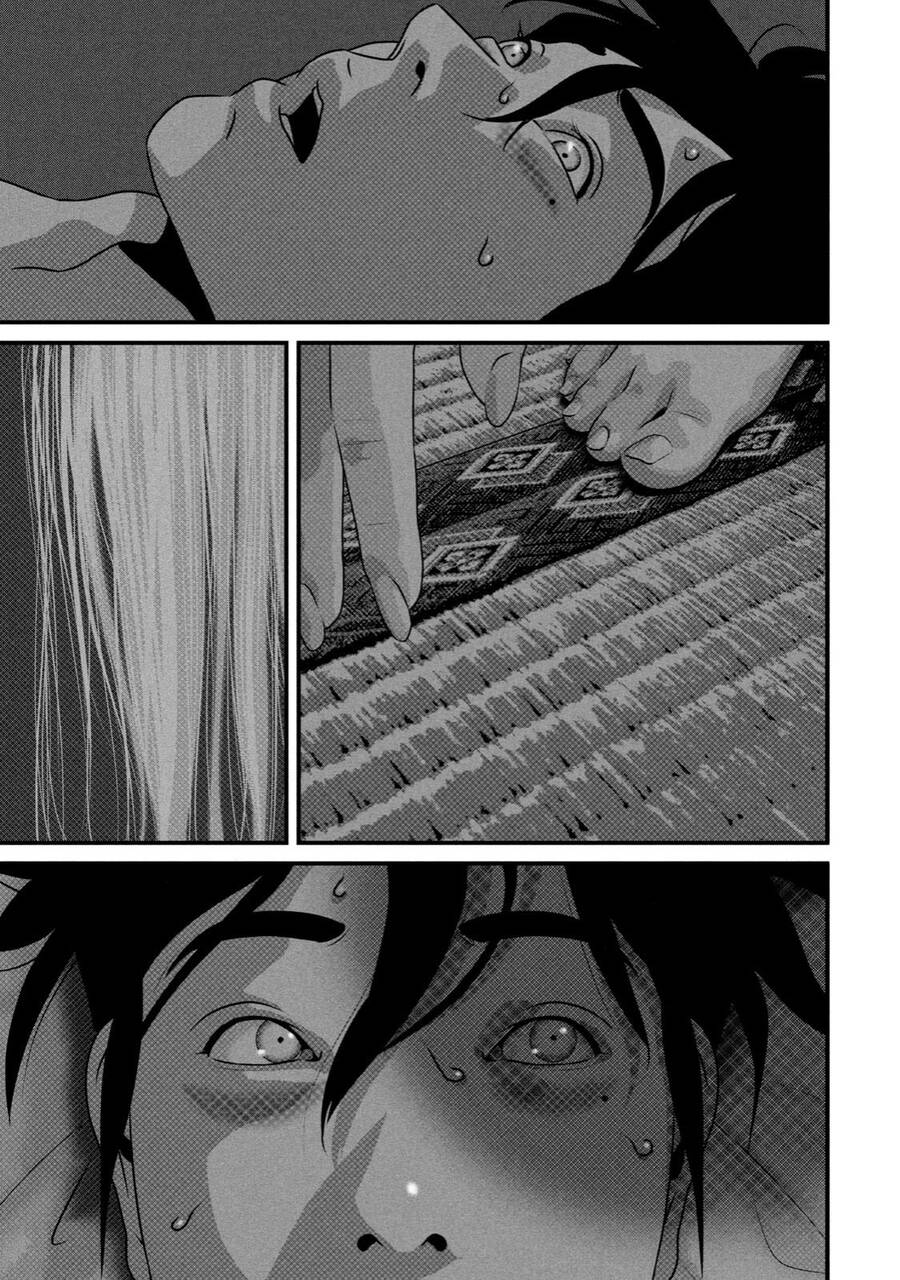 Home Room Chapter 80 - 5