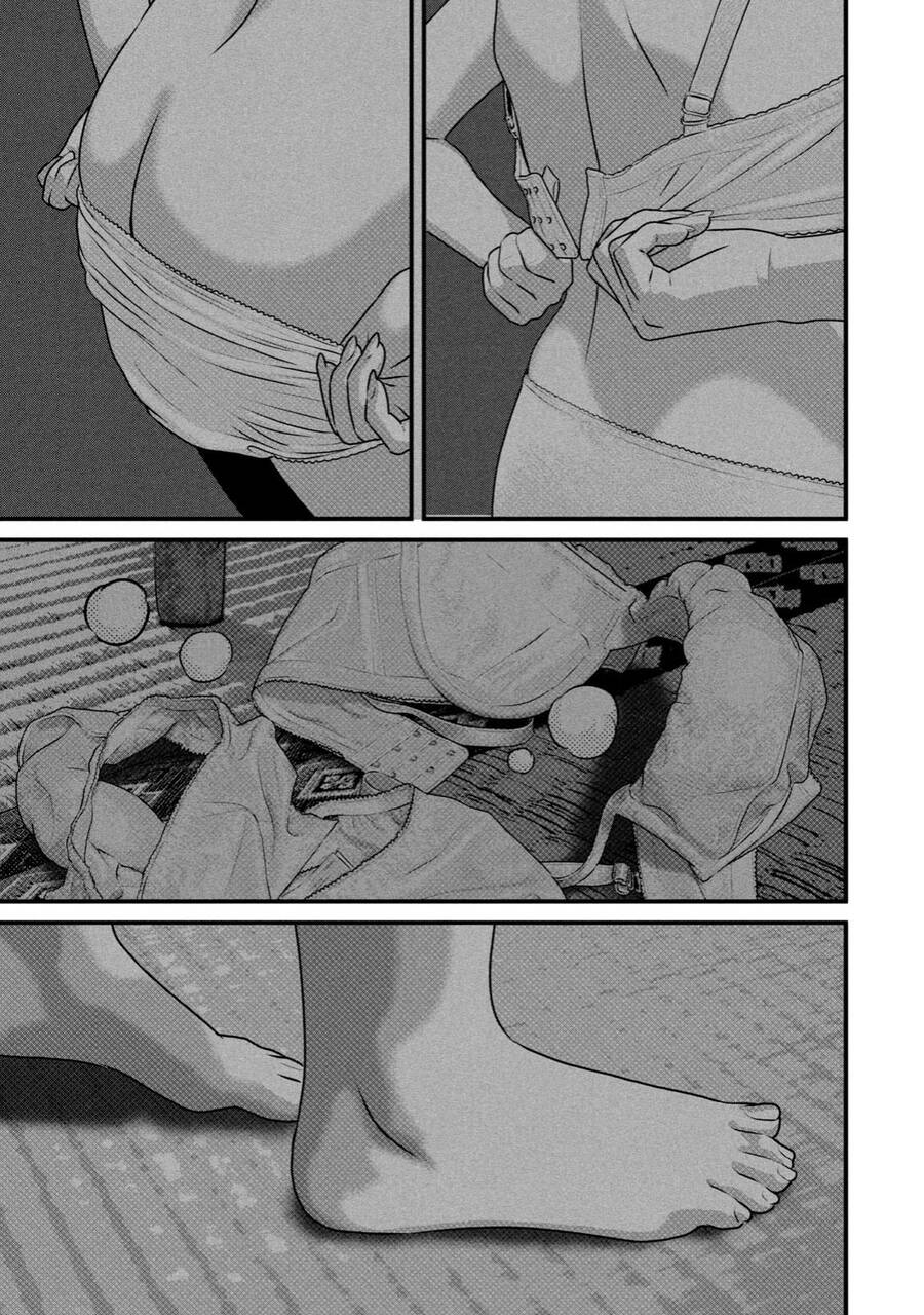 Home Room Chapter 80 - 7