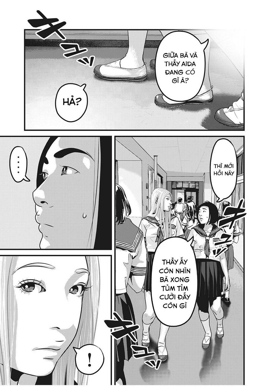 Home Room Chapter 81 - 11