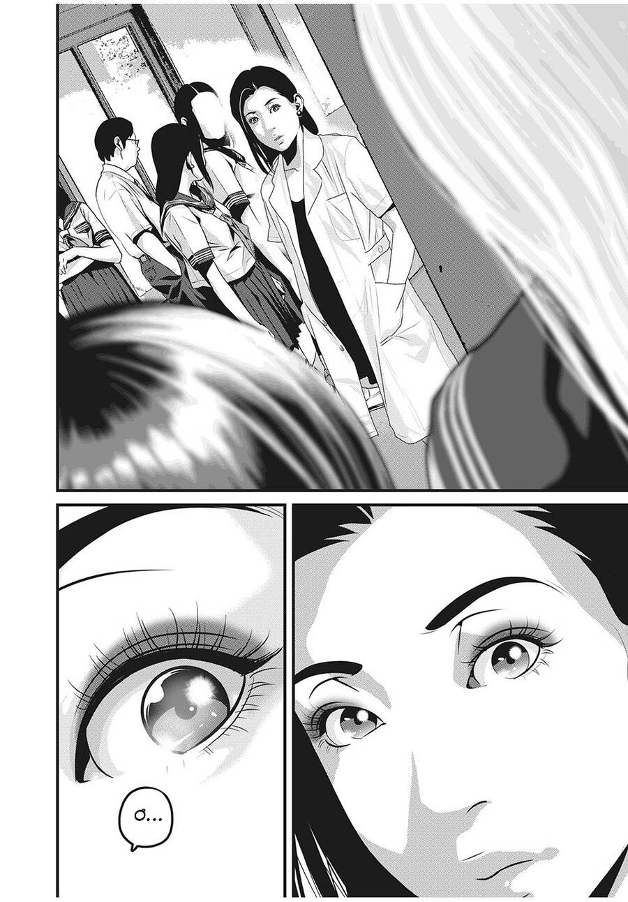 Home Room Chapter 81 - 12