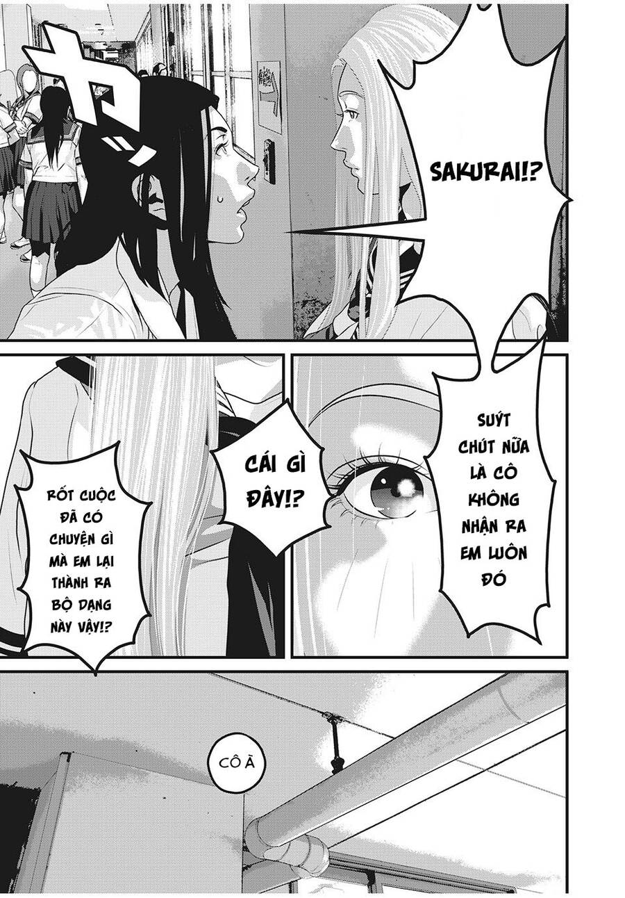 Home Room Chapter 81 - 13