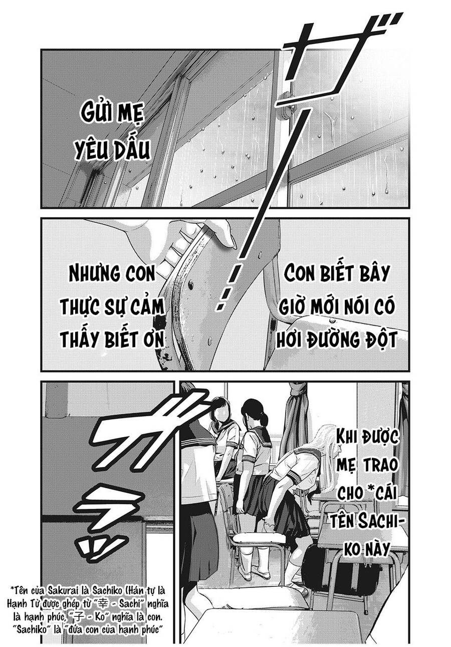 Home Room Chapter 81 - 6