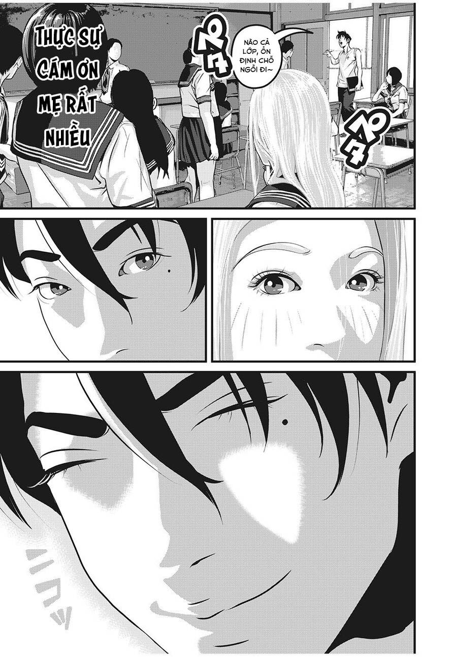 Home Room Chapter 81 - 7