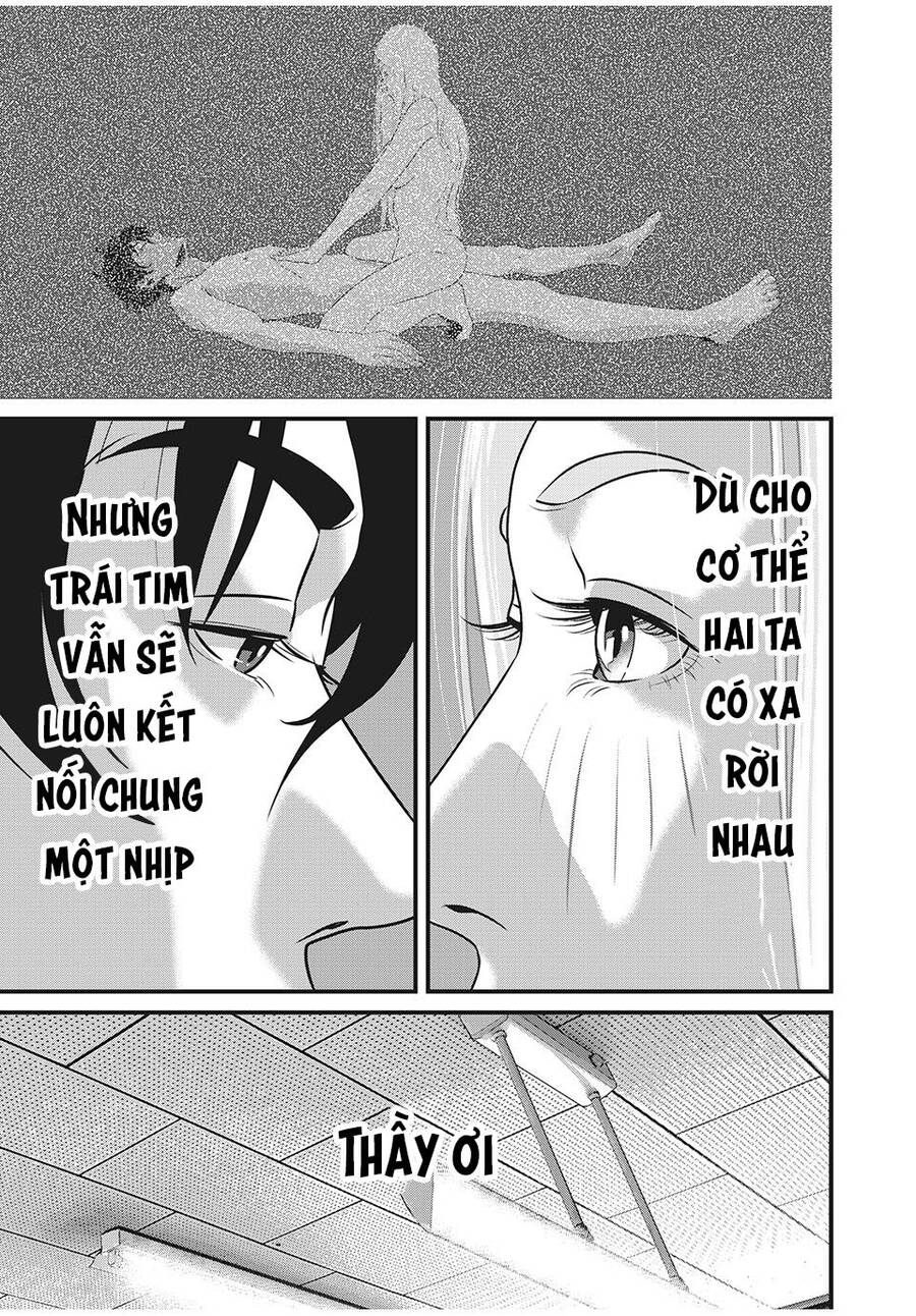 Home Room Chapter 81 - 9