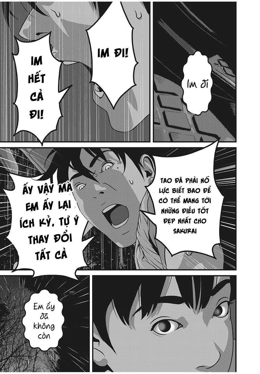 Home Room Chapter 82 - 11