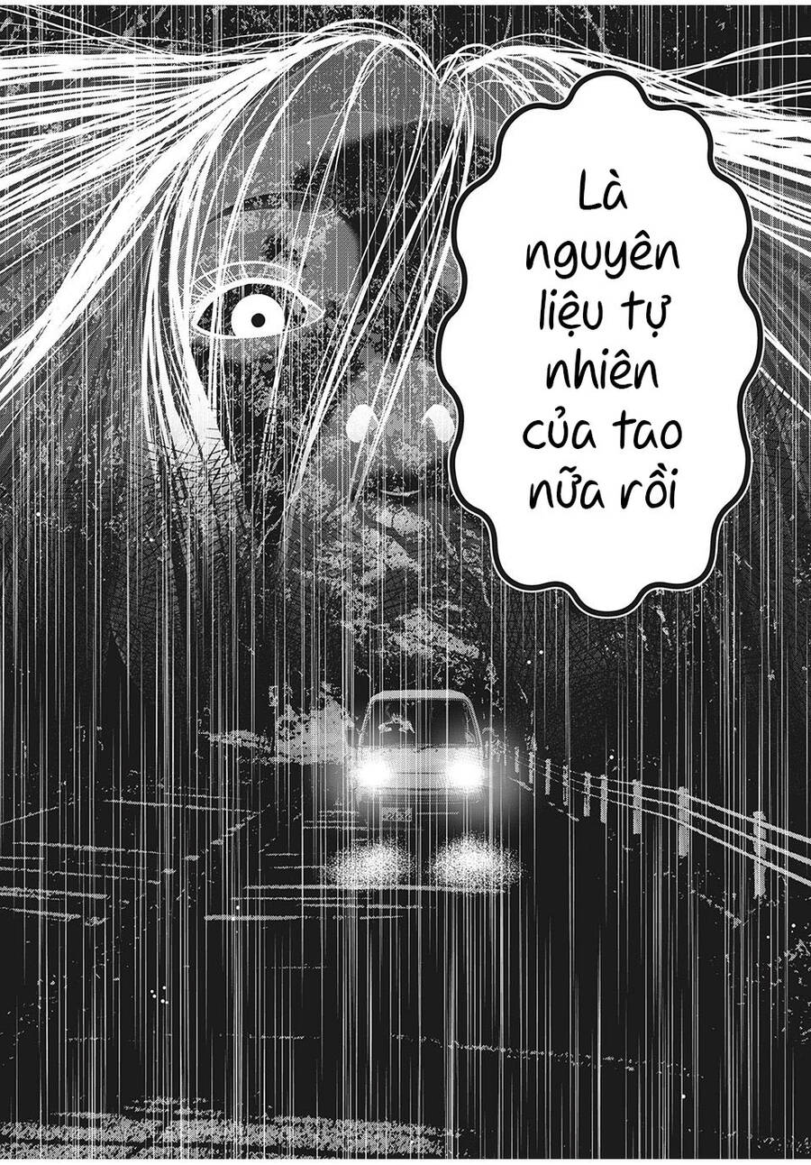 Home Room Chapter 82 - 12