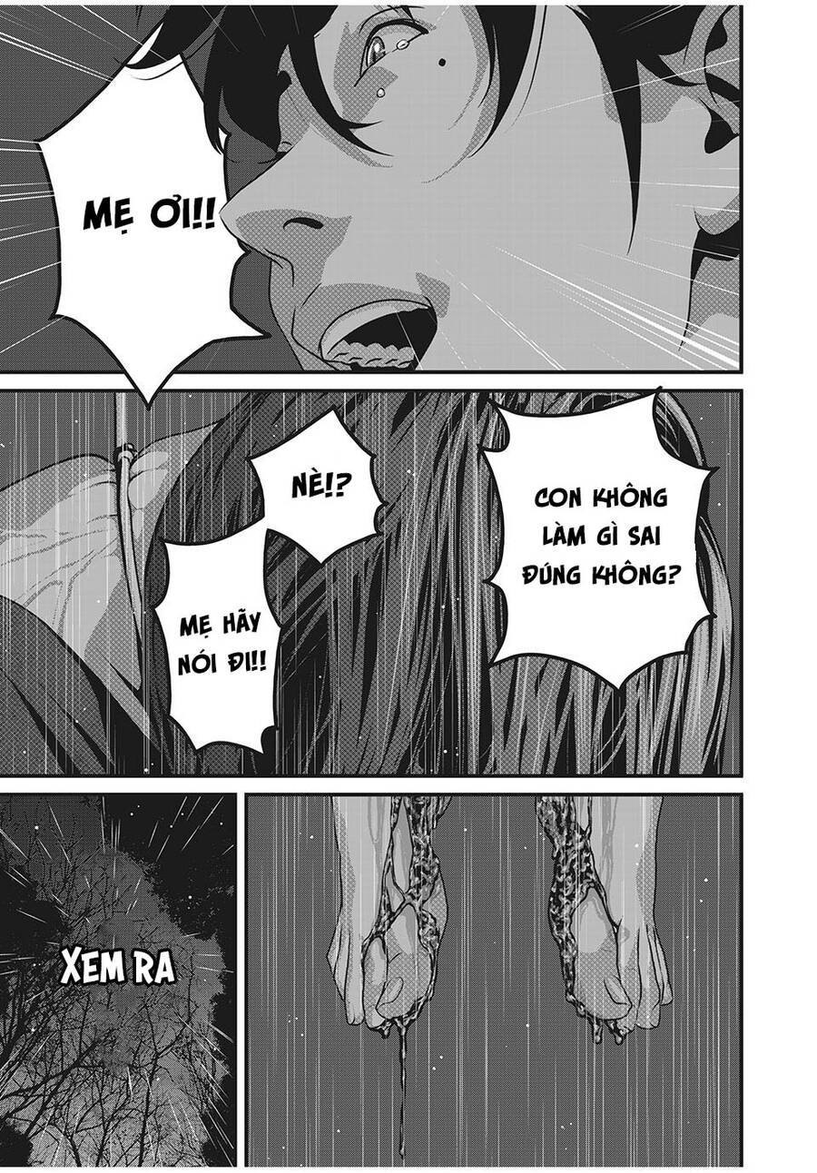 Home Room Chapter 82 - 15