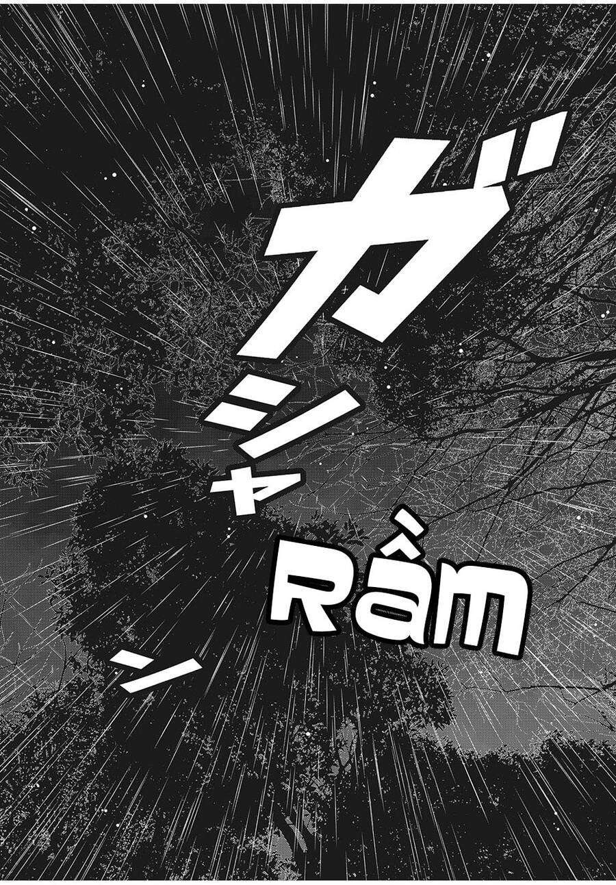 Home Room Chapter 82 - 18