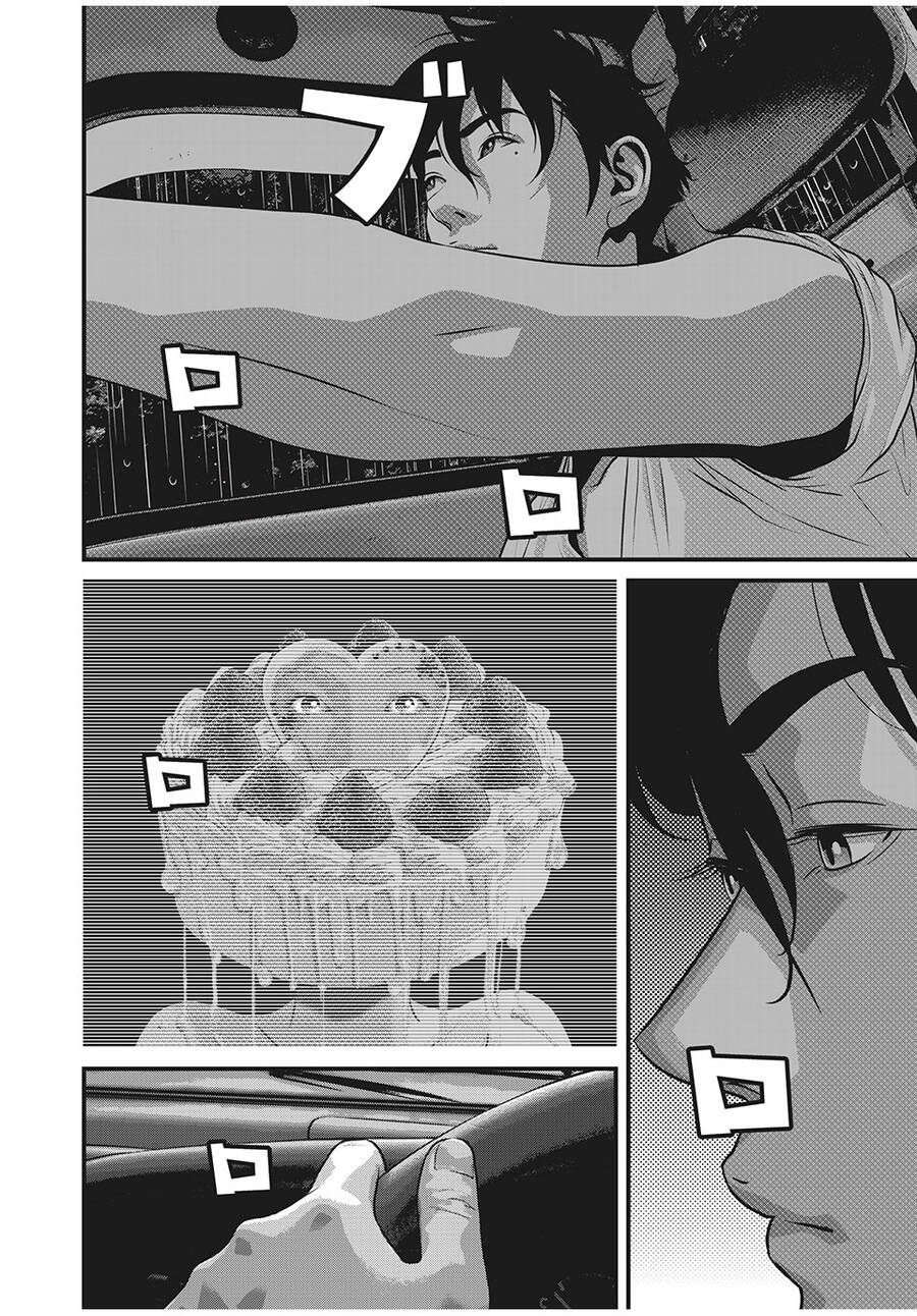 Home Room Chapter 82 - 4