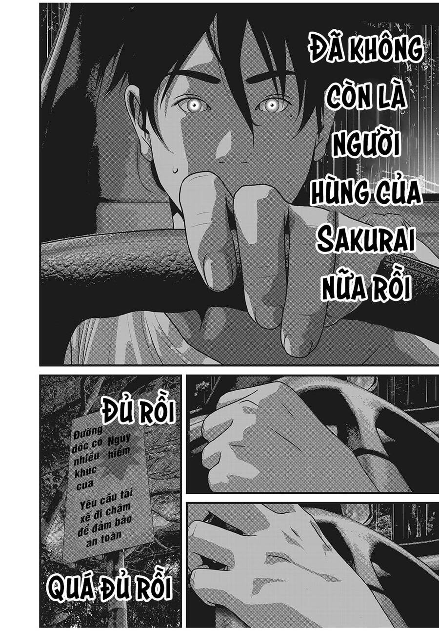 Home Room Chapter 82 - 6