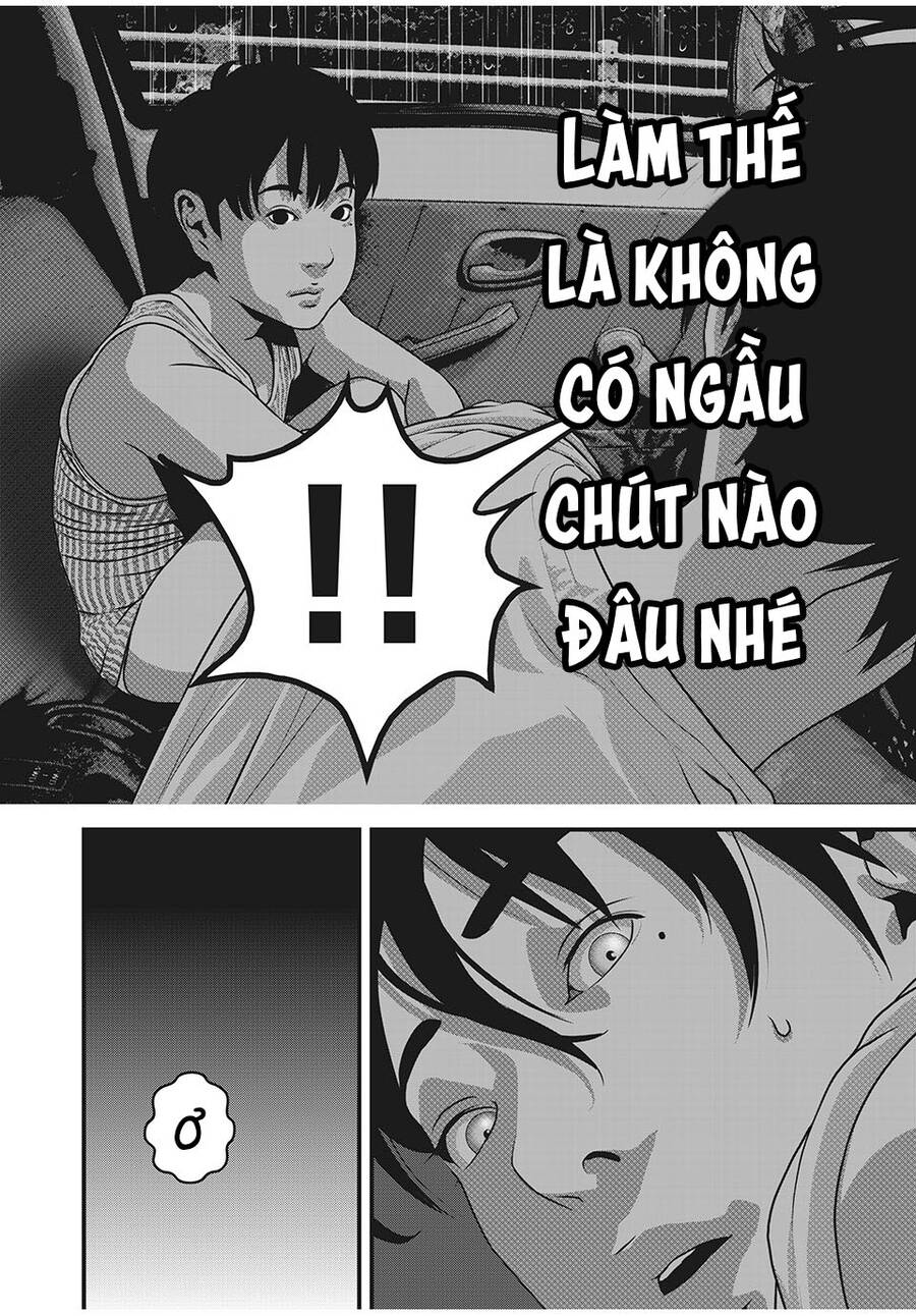 Home Room Chapter 82 - 8