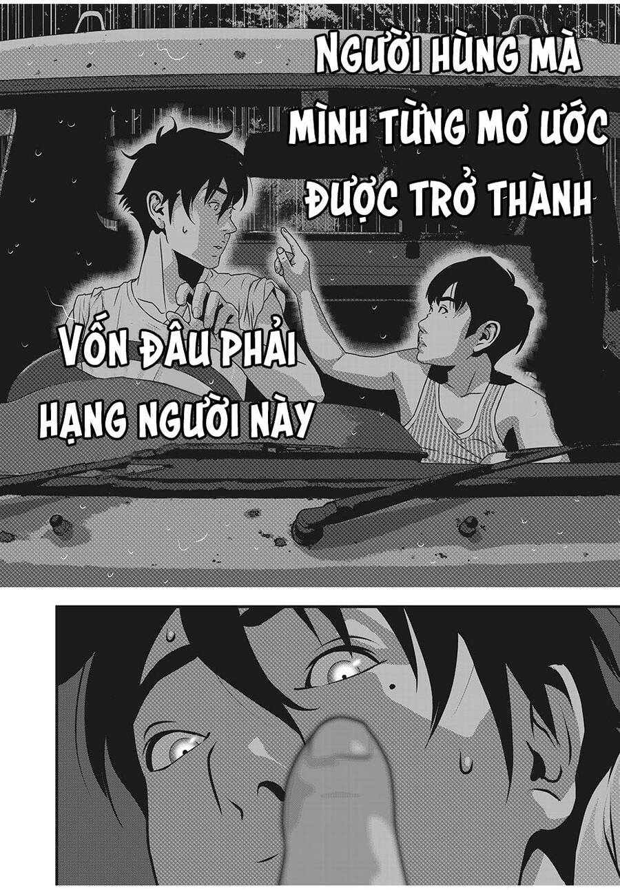 Home Room Chapter 82 - 10