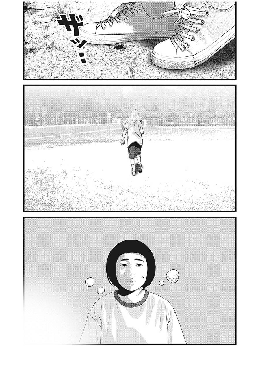 Home Room Chapter 83 - 11